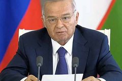 Ислам Каримов: «Присутствие России в Центральной Азии - важный фактор укрепления мира и стабильности в регионе»