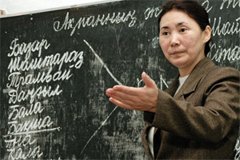 «Палка» без «пряника»… «Хотите заставить говорить страну на казахском – создайте «казахскую мечту»