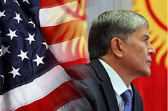 Киргизия пошла на разрыв отношений с США... Вашингтон разочарован решением Бишкека