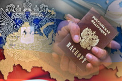 Дорогу профессионалам... Квалифицированные специалисты получат гражданство России в упрощённом порядке
