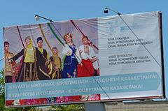 Исследование: Настроения русских, живущих в Казахстане