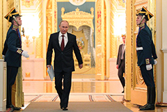 От Рюрика до Путина... Шестнадцать лет для правителей России не срок