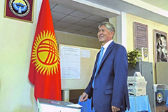 Революция в Киргизии отменяется... Парламентские выборы в стране признаны демократичными