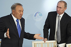 Казахстан хочет переформатировать ЕАЭС... Евразийский союз становится для Астаны слишком тесным