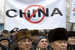 Казахстан и Китай: Страх, ненависть и деньги