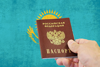 Россияне больше не смогут продлить временную регистрацию в Казахстане