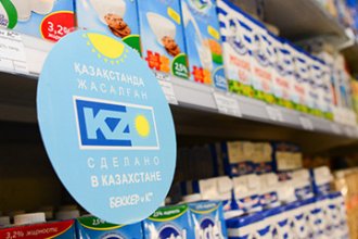 В Казахстане составили список импортных товаров для замены отечественными