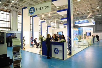Россия и Казахстан в 2016 г могут подписать соглашение о партнерстве в атомной науке