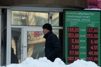 В Казахстане изменились правила обмена валют
