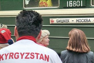 В 2015 году Киргизию покинули 170 тысяч граждан
