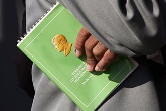В Туркменистане готовится новая редакция Конституции