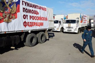 МЧС России направило в Таджикистан более 32 тонн гуманитарной помощи