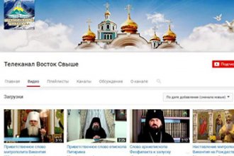 В Узбекистане запустили вещание православного телеканала «Восток Свыше»