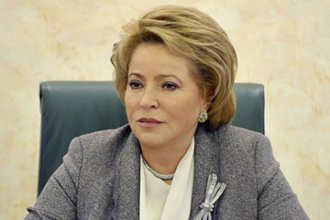 Матвиенко: парламентарии России и Туркмении займутся поиском решения проблемы бипатридов