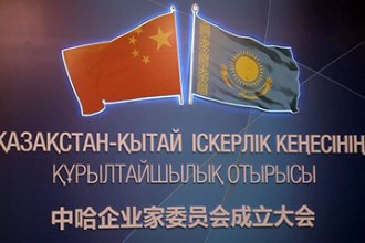 Казахстан и Китай подписали пакет документов на более чем 10 млрд долларов