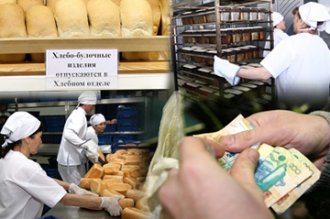 В Казахстане перестанут субсидировать цены на хлеб