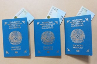 Казахстанцы будут приносить присягу при получении удостоверения личности