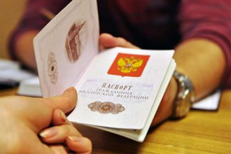 Порядок приема в российское гражданство для отдельных категорий лиц может быть упрощен
