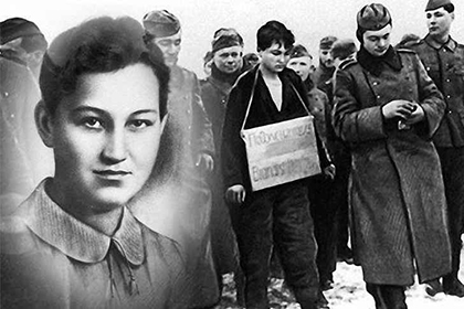 Чтобы помнили. 75 лет со дня гибели Зои Космодемьянской