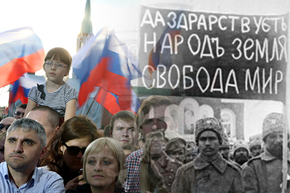 Пока не было нации... Как русским избежать повторения ошибок столетней давности?