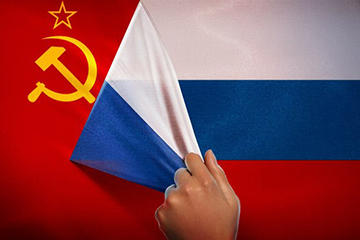 «Российская Федерация стала уменьшенной копией Советского Союза»