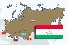 Таджикистан изучает возможность присоединения к ЕАЭС