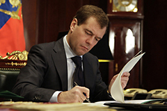 Дмитрий Медведев подписал постановление о списании долга Узбекистану