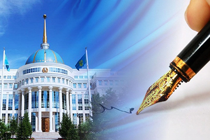 Конституционная реформа в Казахстане завершилась — поправки приняты