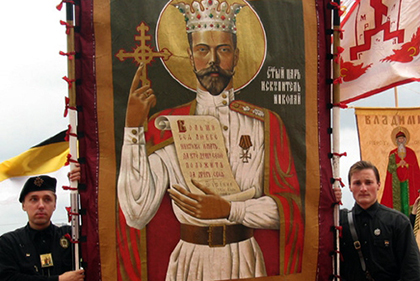 В поклонении Николаю II стало слишком много ереси