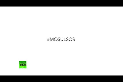 Не дать замолчать трагедию. Телеканал RT запустил медиа-кампанию под хэштегом #mosulSOS