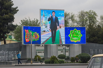 Во имя Аркадага и Азиады. Туркменистан: избавиться от всего бесплатного