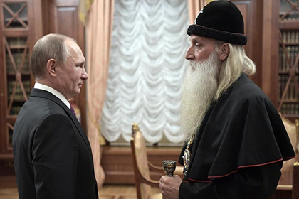 Вопрос духовного единства. Путин возвращает старообрядцам доверие к власти