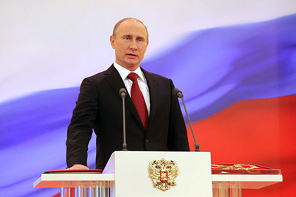 Владимир Путин предложил ввести присягу для получающих российские паспорта иностранцев