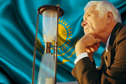Убыточный бег по кругу пенсионной системы Казахстана