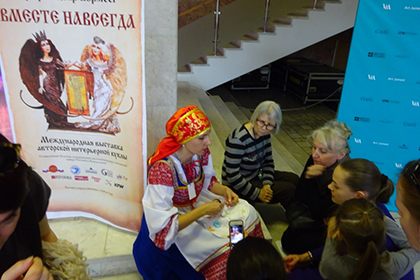 День творчества. Презентация Нижегородской артели кукольников в Алма-Ате