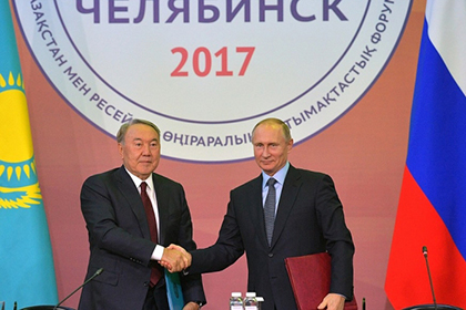 Итоги форума в Челябинске: о чем договорились Путин с Назарбаевым