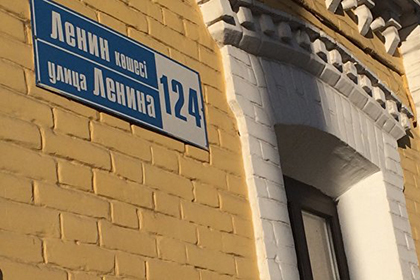 Улица Ленина в Павлодаре переименована в Астану