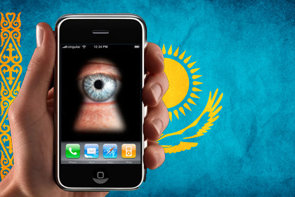 Парламент Казахстана принял поправки о телефонной прослушке