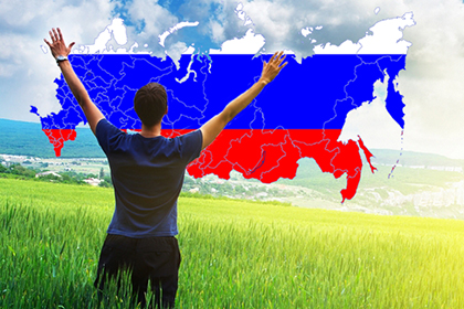 Россия должна дать право соотечественникам на воссоединение со своей исторической родиной