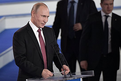 Путин нацеливает Россию на мировое лидерство