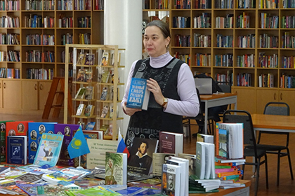 Любите книгу - источник знаний. Церемония передачи книжной коллекции в Алма-Ате