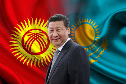 Киргизия и Казахстан: китайские объятия все более тяжелы