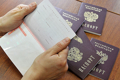 Недосягаемый паспорт: почему соотечественникам за рубежом сложно получить российское гражданство