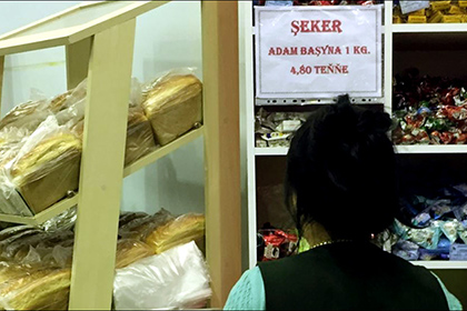 Туркменистан на грани бунта. Отсутствие дешевого хлеба и лекарств может испортить праздник Бердымухамедову