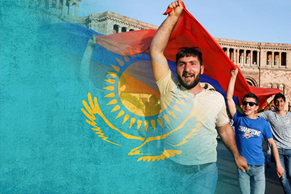 Какие уроки может извлечь Казахстан из армянского сценария?