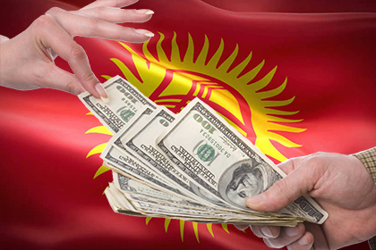 Без руля, ветрил и стратегии. Киргизия: Экономика с протянутой рукой
