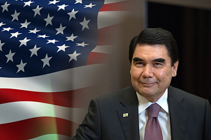 США могут выйти на Каспий через Туркмению. Ашхабад подготовил для Вашингтона интересное предложение
