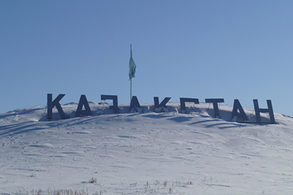 Чего Казахстан добился за 27 лет независимости и чего ждать завтра?