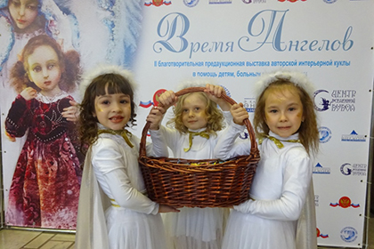 «Время Ангелов». Открытие второй благотворительной выставки авторской куклы в Алма-Ате