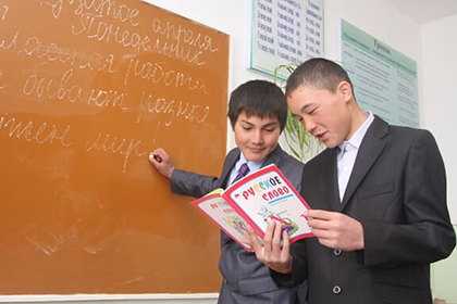 Каким странам Центральной Азии нужны учителя из России